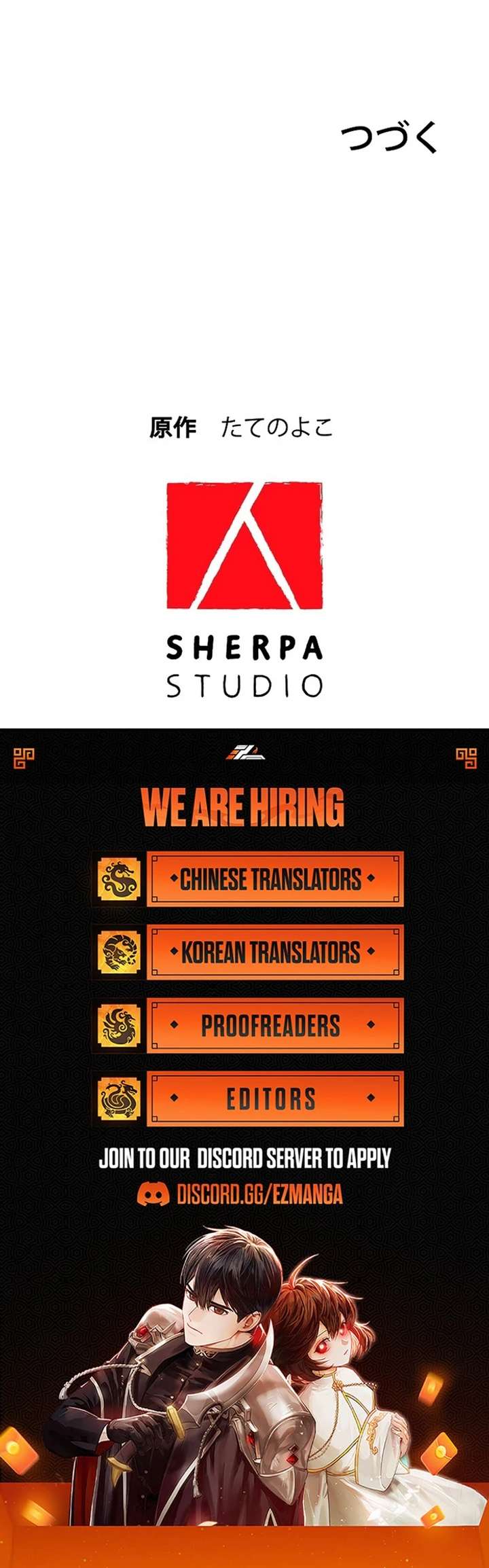 The Villainess Who Wants to Break Off the Engagement at All Costs, but the Muscle-Brained Crown Prince Absolutely Won’t Let Her Escape Chapter 8 399 98