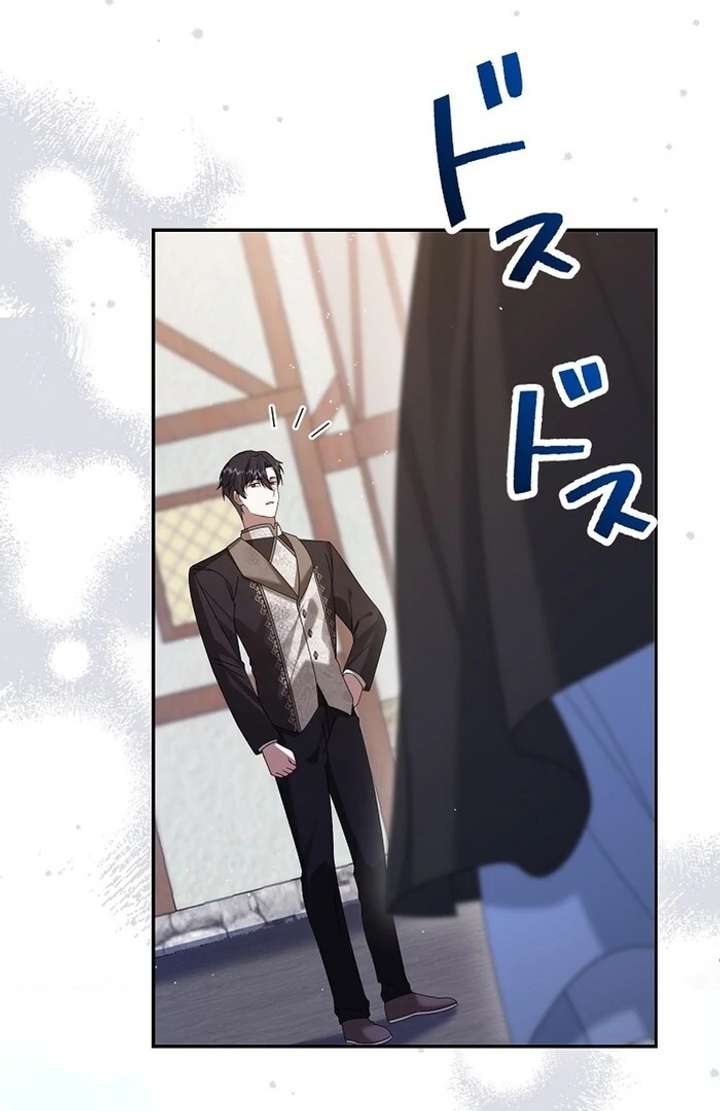 The Villainess Who Wants to Break Off the Engagement at All Costs, but the Muscle-Brained Crown Prince Absolutely Won’t Let Her Escape Chapter 9 333 50