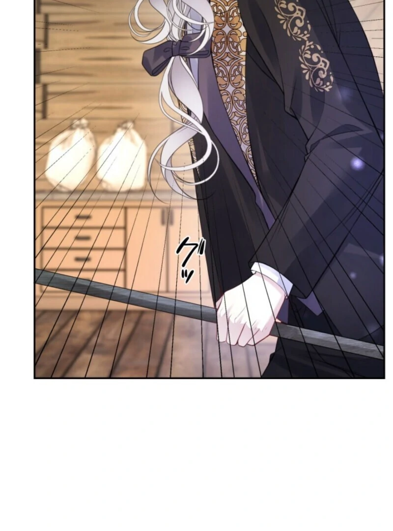 The Villainess Will Bring Down the Marquis’s House! Chapter 21 270 11