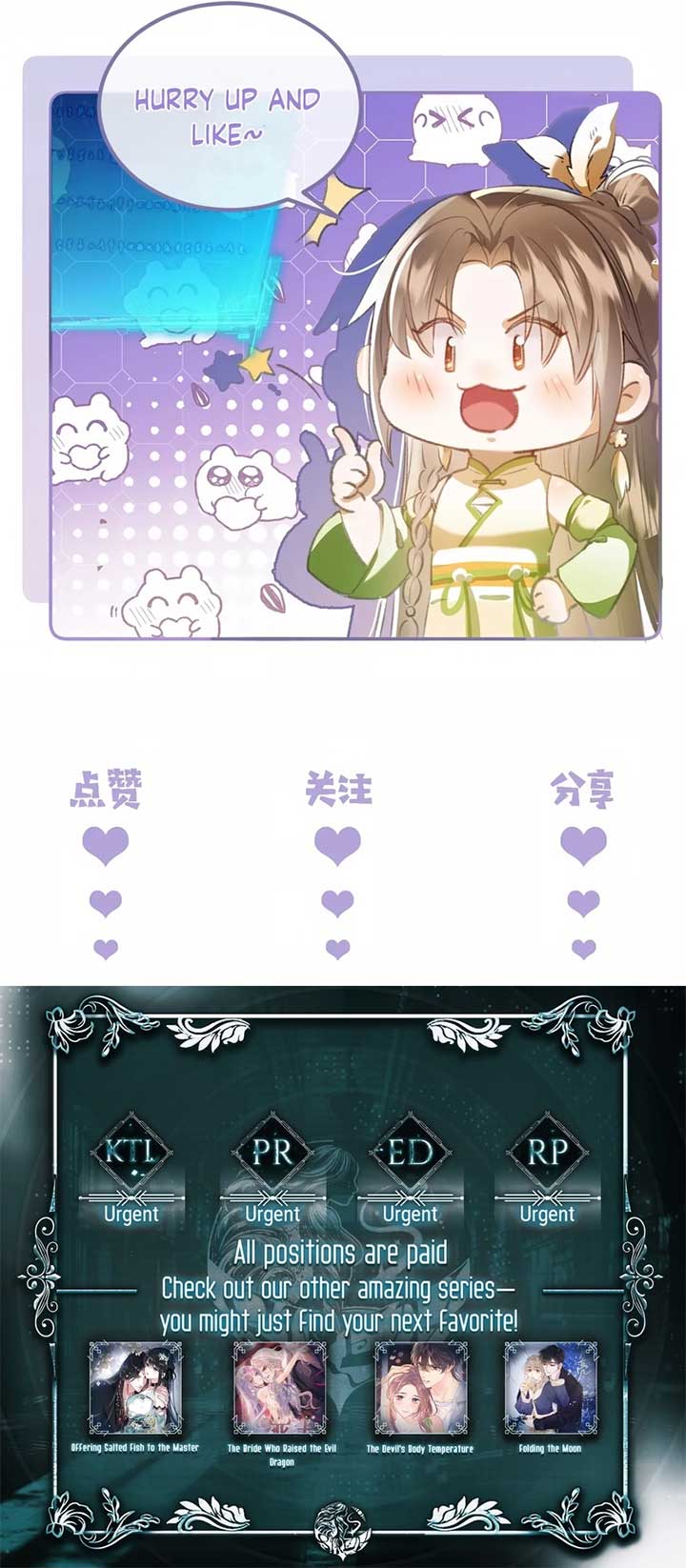 The Villainess Won’t Let the Main Leads Break Up! Chapter 11 31 ch 11 6