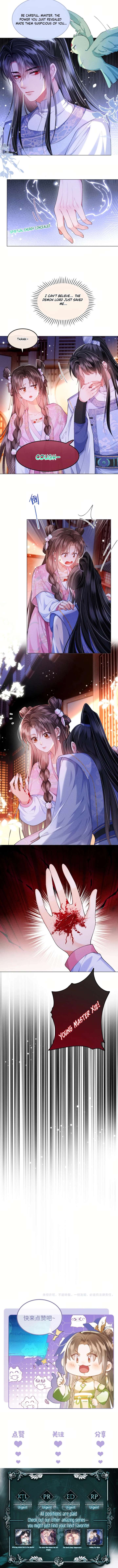 The Villainess Won’t Let the Main Leads Break Up! Chapter 15 27 5