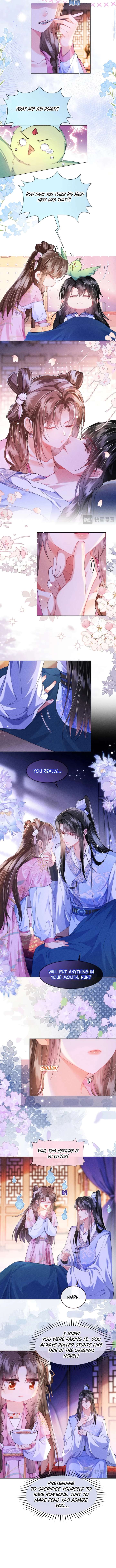 The Villainess Won’t Let the Main Leads Break Up! Chapter 16 26 4