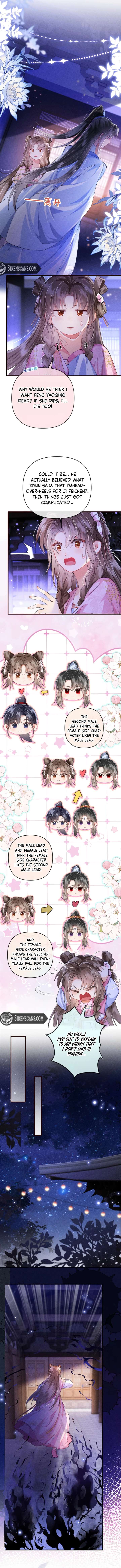 The Villainess Won’t Let the Main Leads Break Up! Chapter 18 24 2