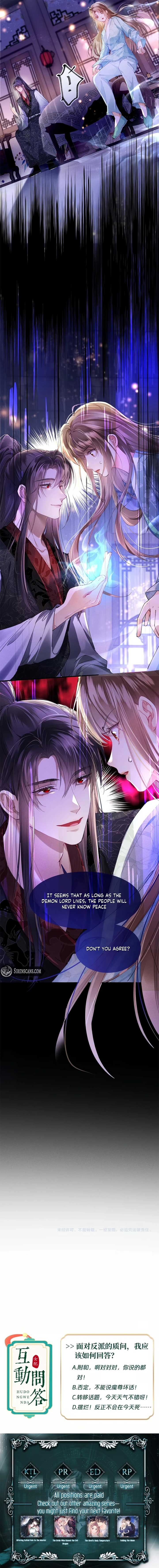 The Villainess Won’t Let the Main Leads Break Up! Chapter 4 27 ch 4 5