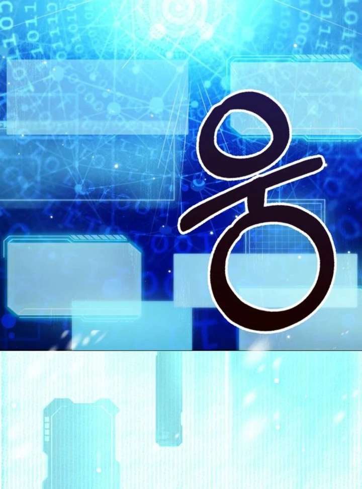 The Villainess’s Wise Retirement Plan Chapter 57 349 003