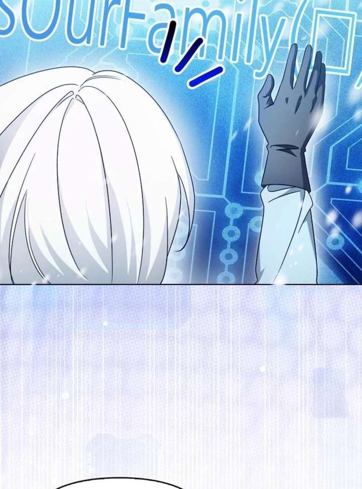 The Villainess’s Wise Retirement Plan Chapter 57 352 006