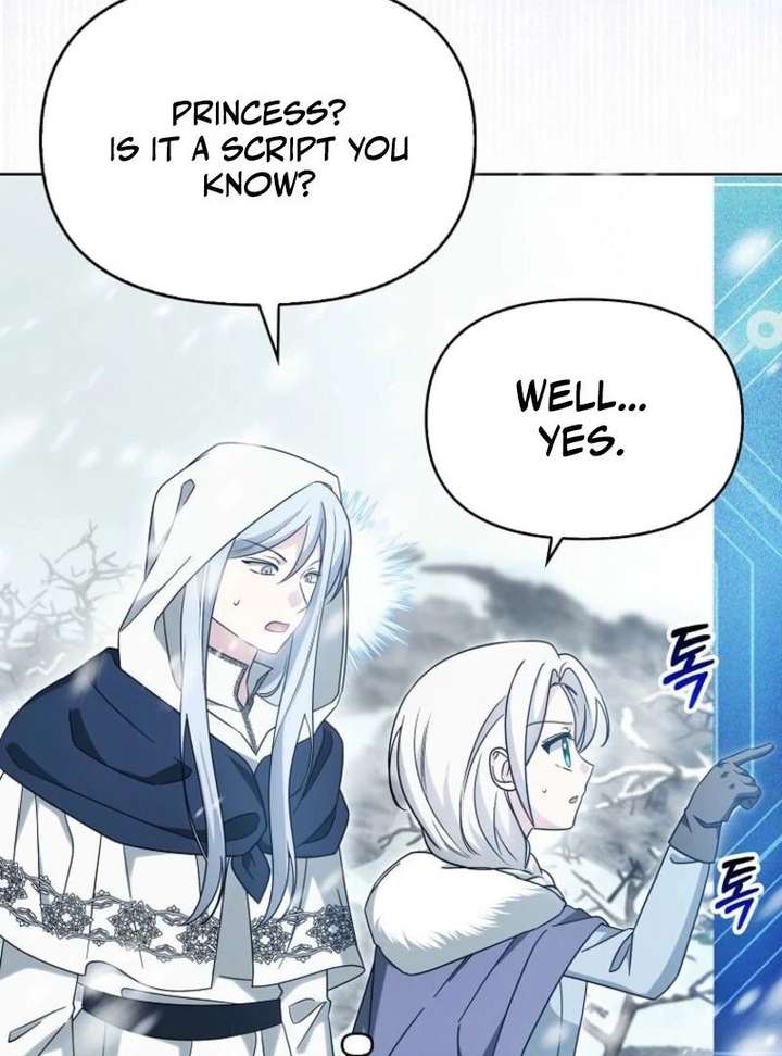 The Villainess’s Wise Retirement Plan Chapter 57 353 007