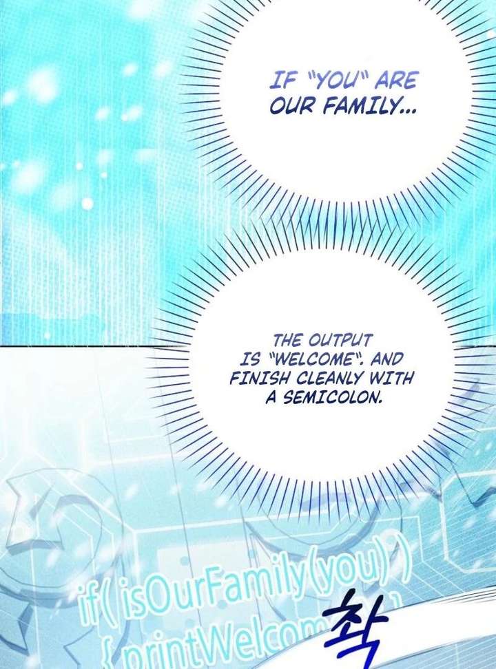 The Villainess’s Wise Retirement Plan Chapter 57 357 011