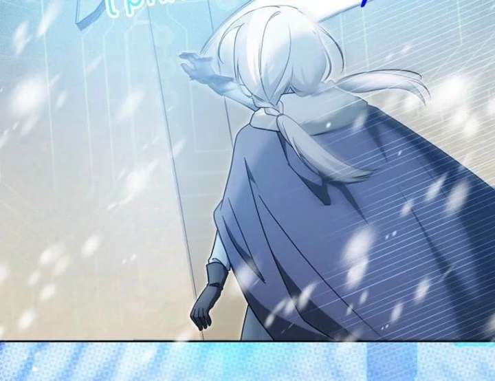 The Villainess’s Wise Retirement Plan Chapter 57 358 012