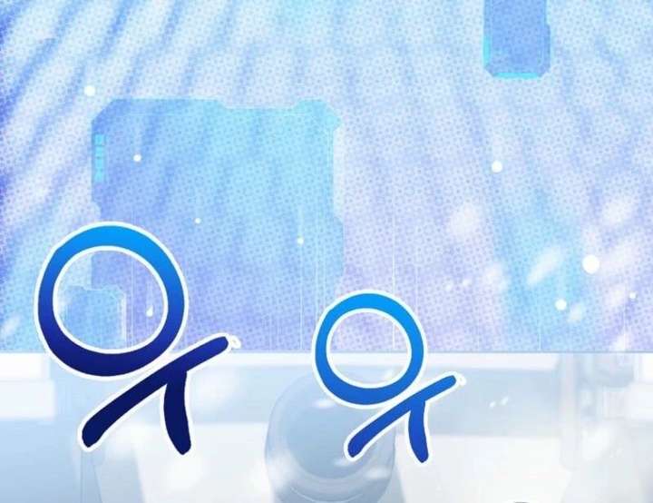 The Villainess’s Wise Retirement Plan Chapter 57 359 013