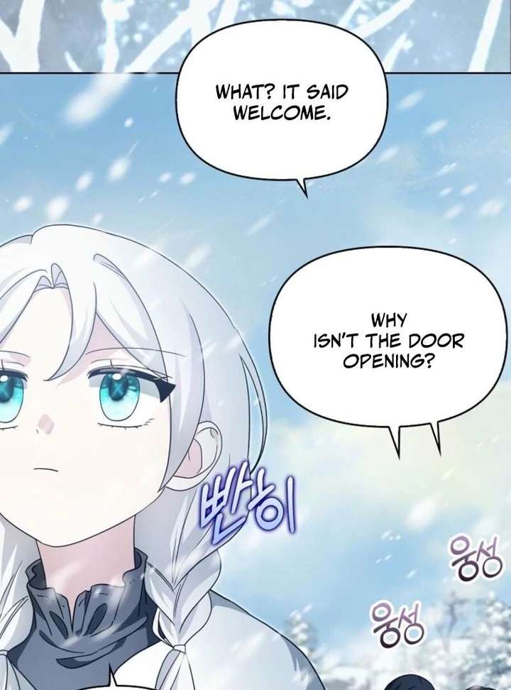 The Villainess’s Wise Retirement Plan Chapter 57 367 021