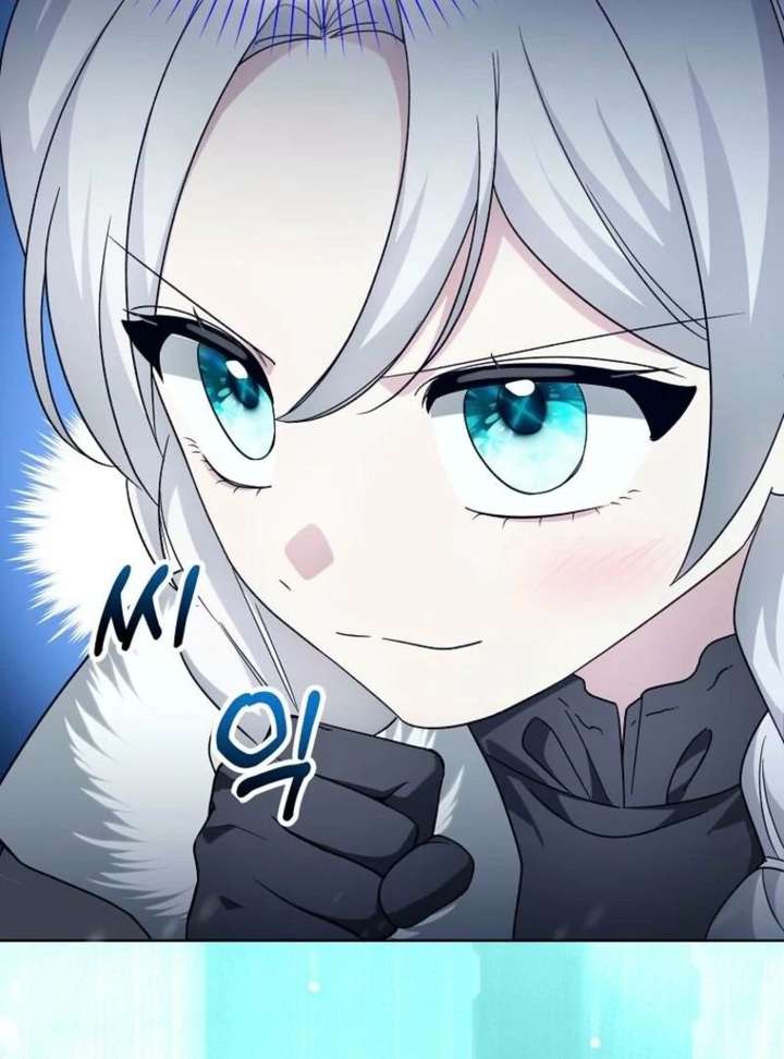 The Villainess’s Wise Retirement Plan Chapter 57 369 023