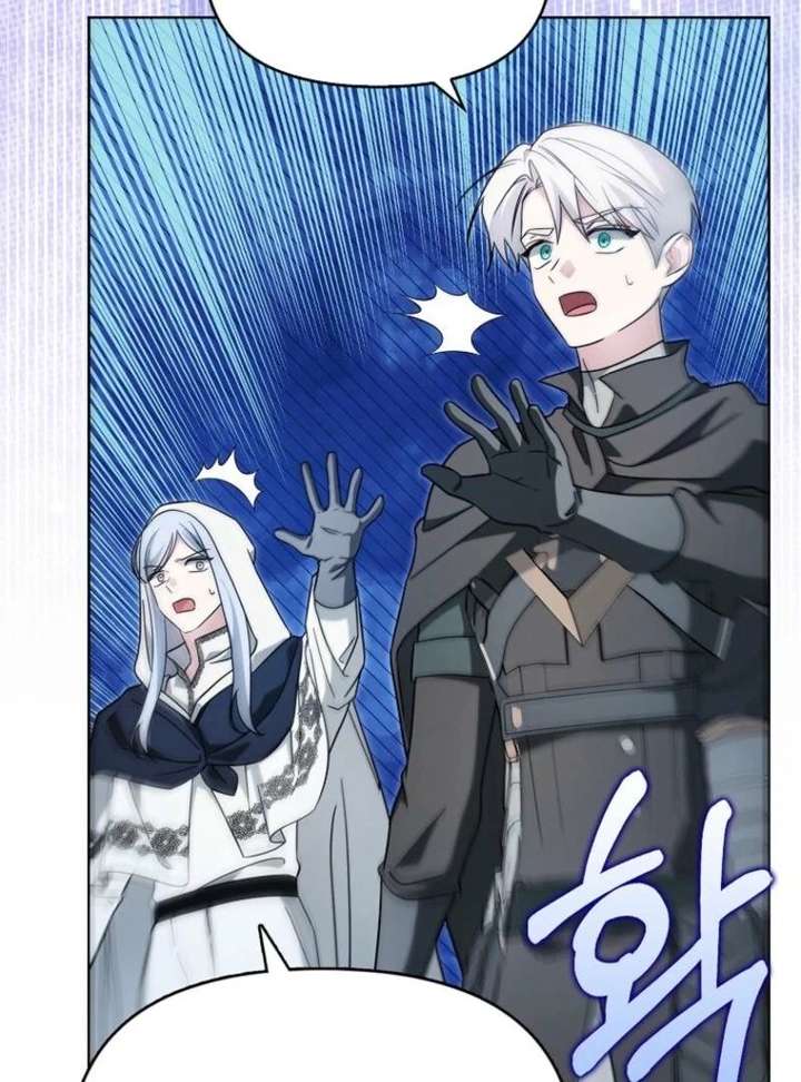 The Villainess’s Wise Retirement Plan Chapter 57 374 028