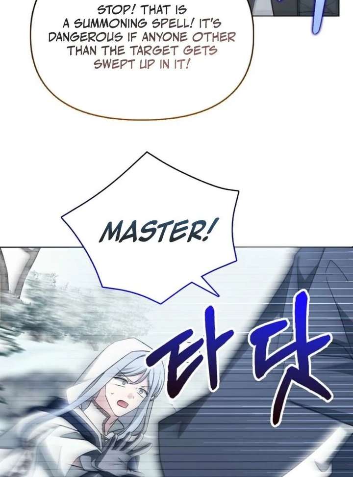 The Villainess’s Wise Retirement Plan Chapter 57 375 029