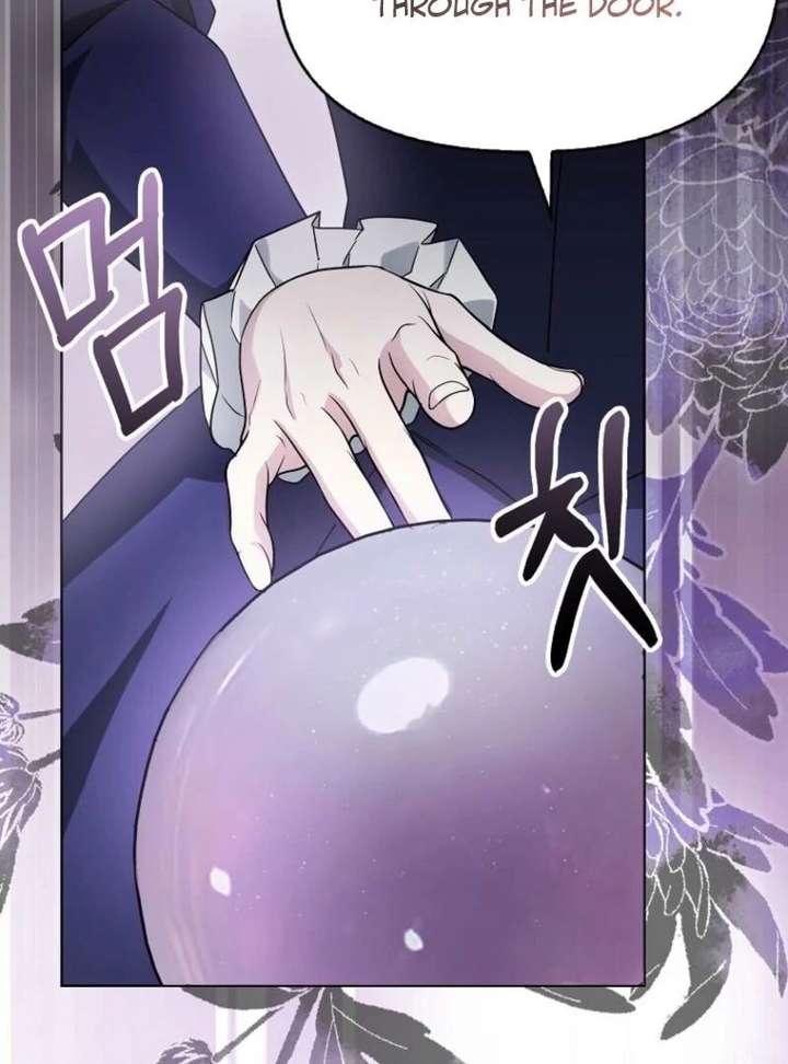 The Villainess’s Wise Retirement Plan Chapter 57 401 055