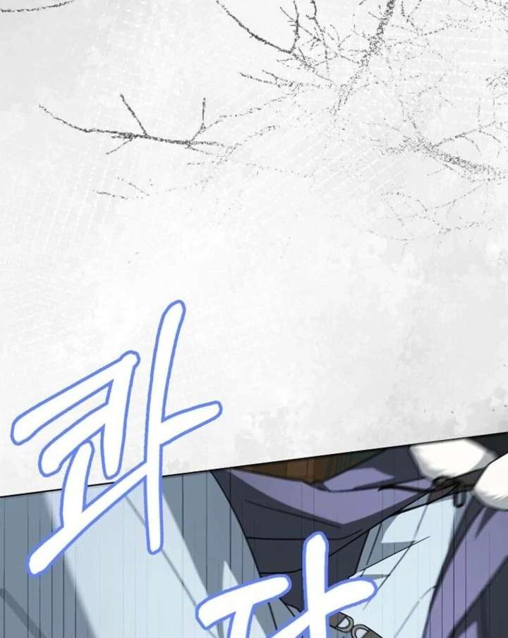 The Villainess’s Wise Retirement Plan Chapter 57 408 062