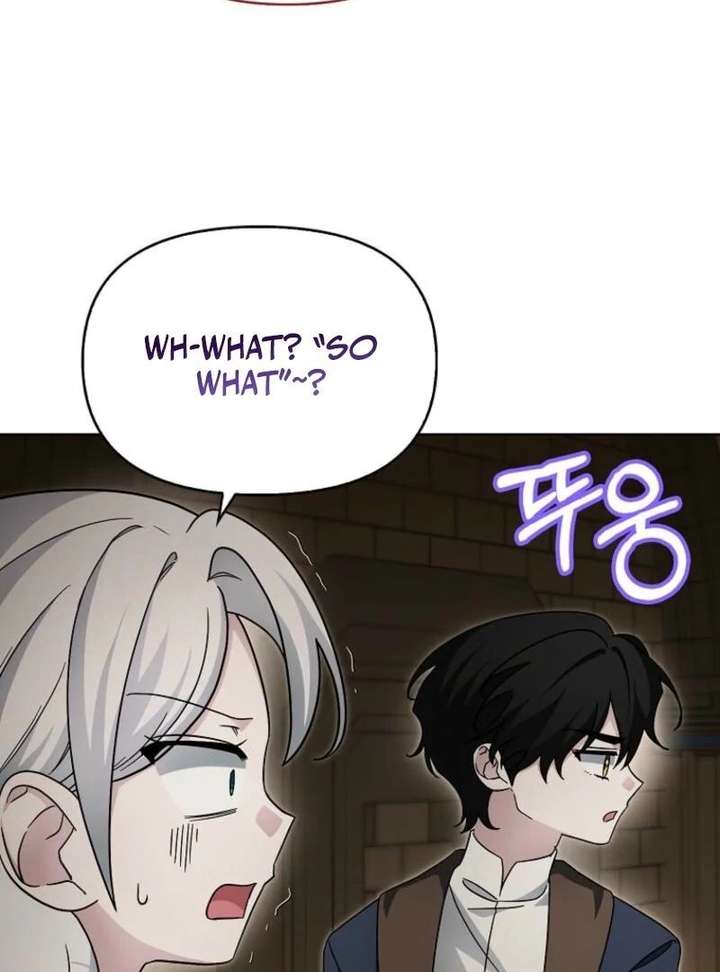 The Villainess’s Wise Retirement Plan Chapter 57 418 072