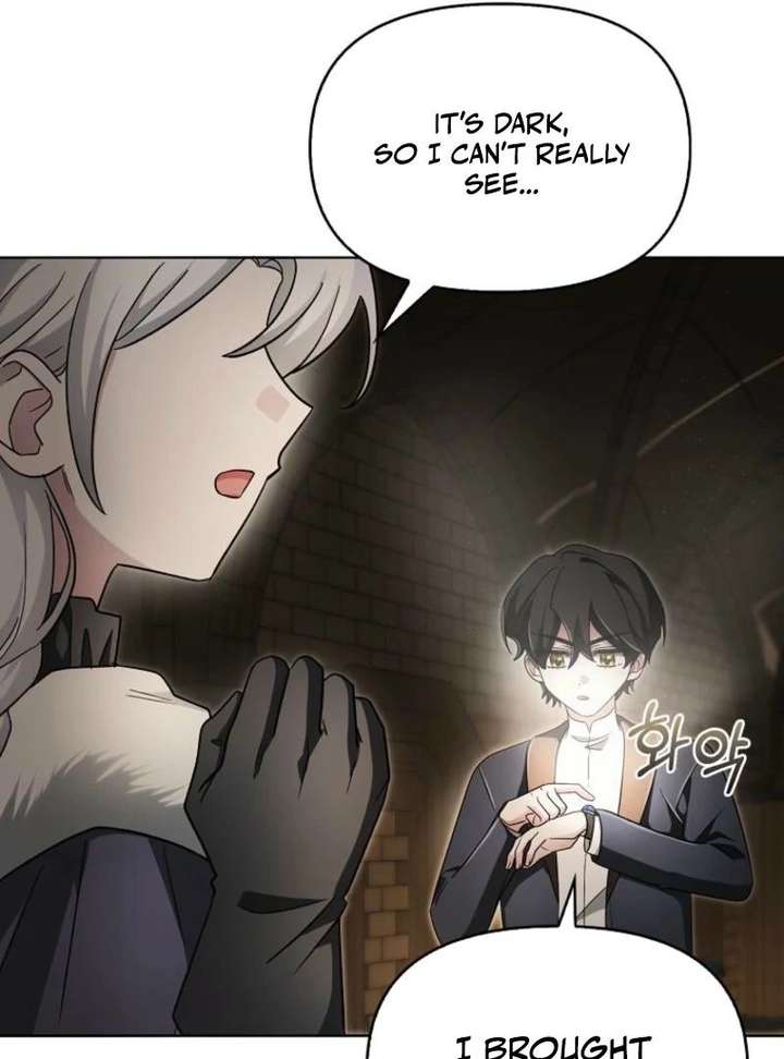 The Villainess’s Wise Retirement Plan Chapter 57 424 078