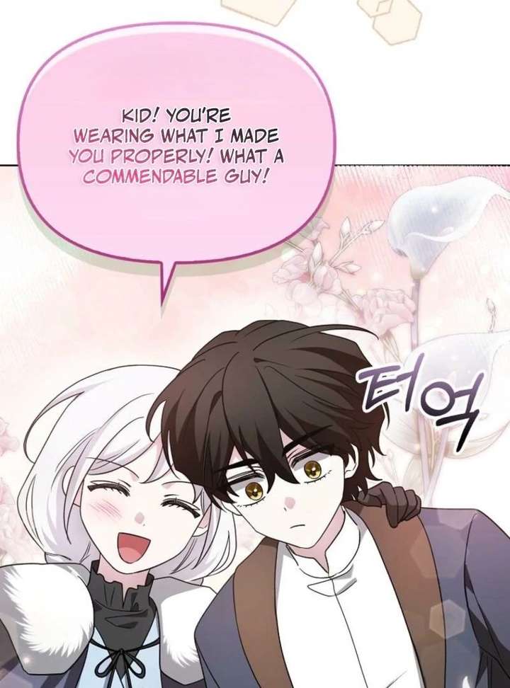 The Villainess’s Wise Retirement Plan Chapter 57 427 081