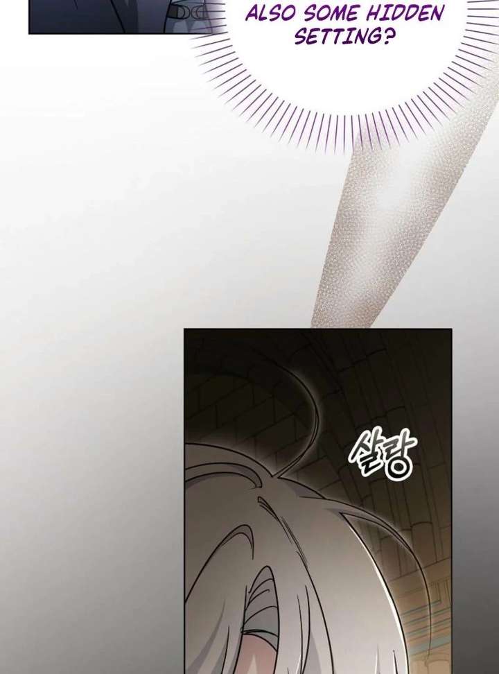 The Villainess’s Wise Retirement Plan Chapter 57 442 096