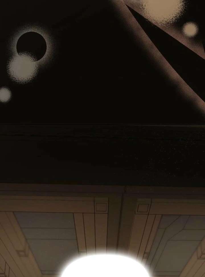 The Villainess’s Wise Retirement Plan Chapter 57 445 099