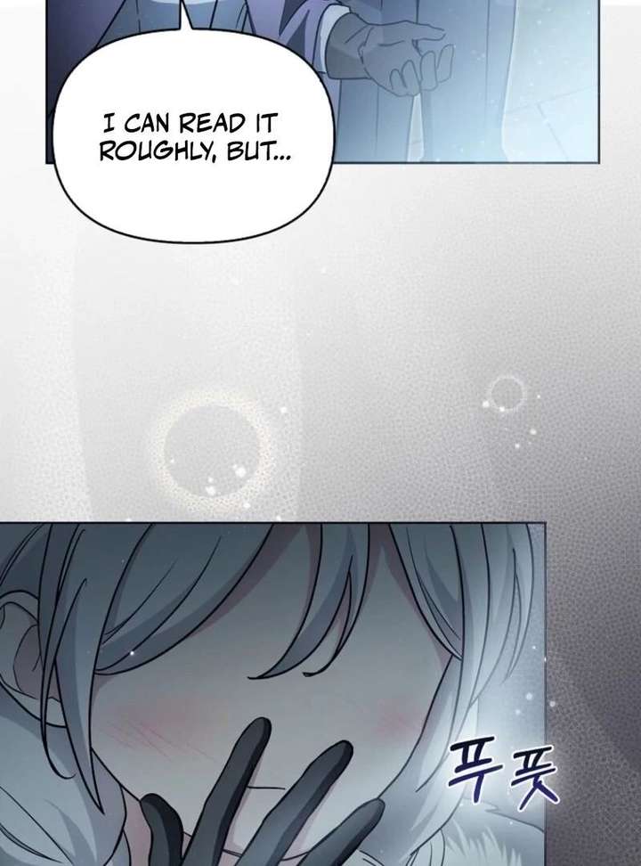 The Villainess’s Wise Retirement Plan Chapter 57 453 107