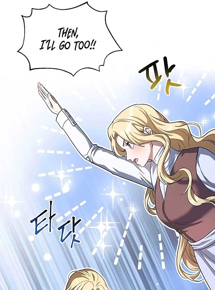 The Villainous Admiral Wants to Catch Me in His Net Chapter 1 624 029