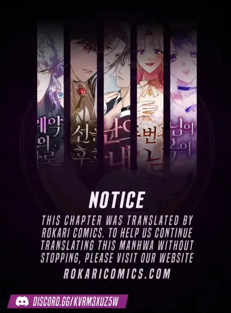 The Villainous Admiral Wants to Catch Me in His Net Chapter 10 461 001