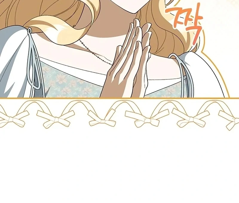 The Villainous Admiral Wants to Catch Me in His Net Chapter 10 479 019