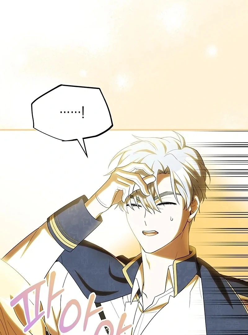 The Villainous Admiral Wants to Catch Me in His Net Chapter 10 492 032