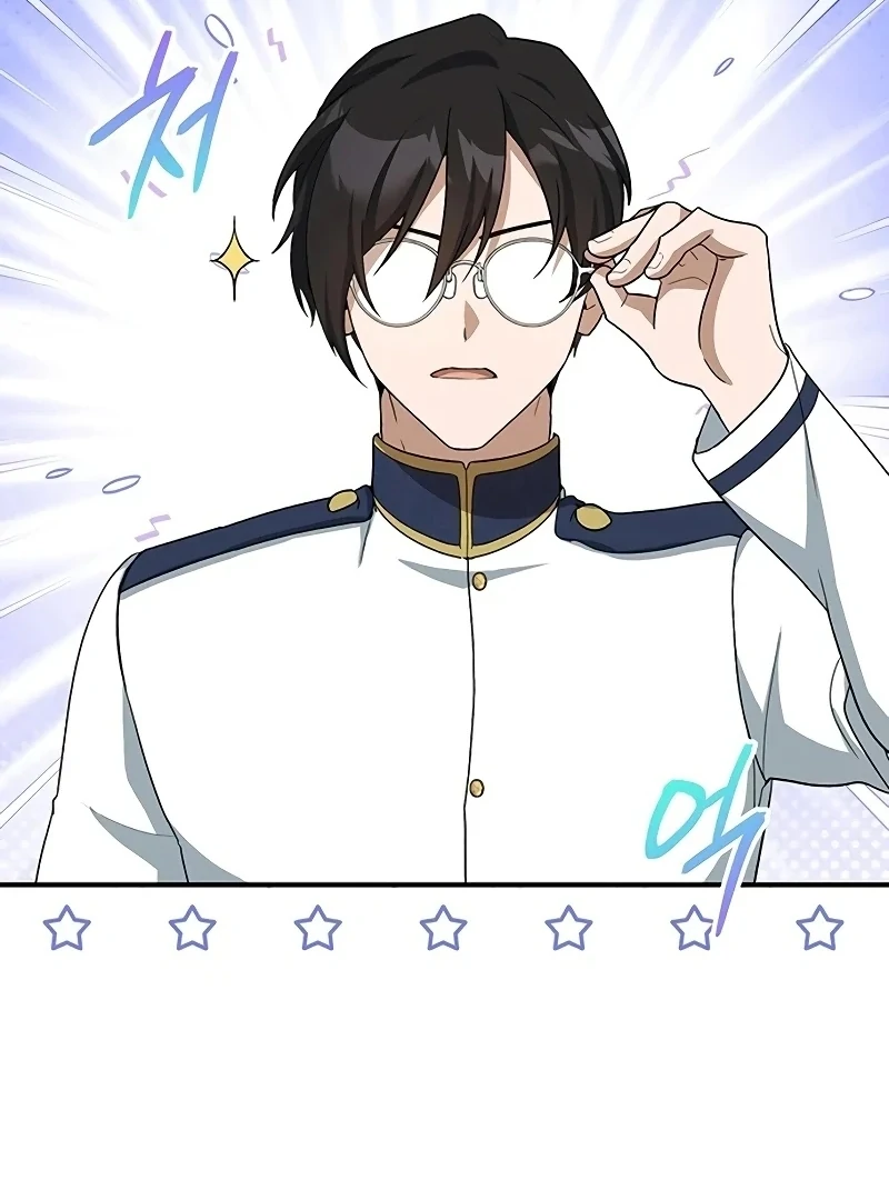 The Villainous Admiral Wants to Catch Me in His Net Chapter 10 521 061