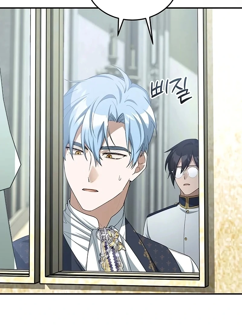 The Villainous Admiral Wants to Catch Me in His Net Chapter 10 529 069