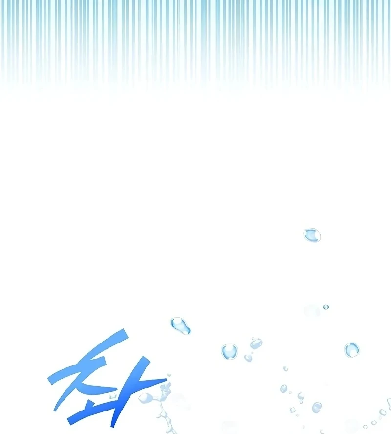 The Villainous Admiral Wants to Catch Me in His Net Chapter 10 562 102