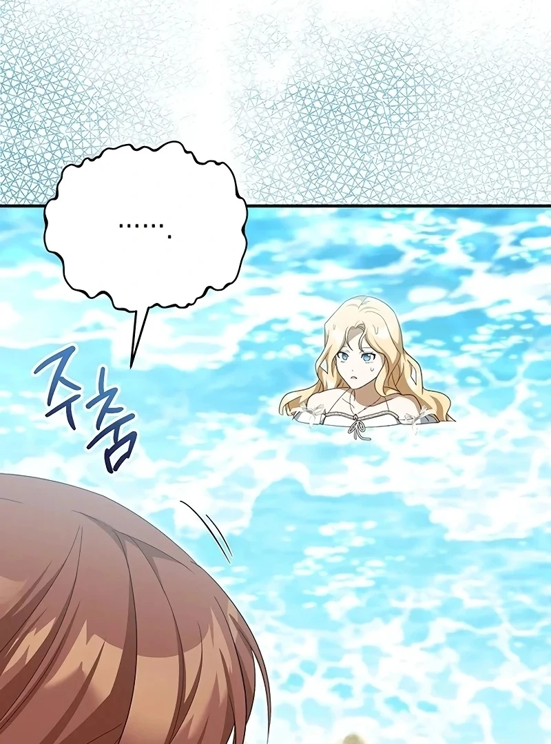 The Villainous Admiral Wants to Catch Me in His Net Chapter 10 567 107