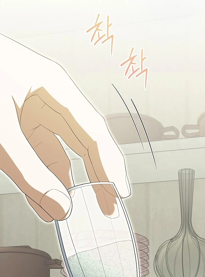 The Villainous Admiral Wants to Catch Me in His Net Chapter 13 506 004