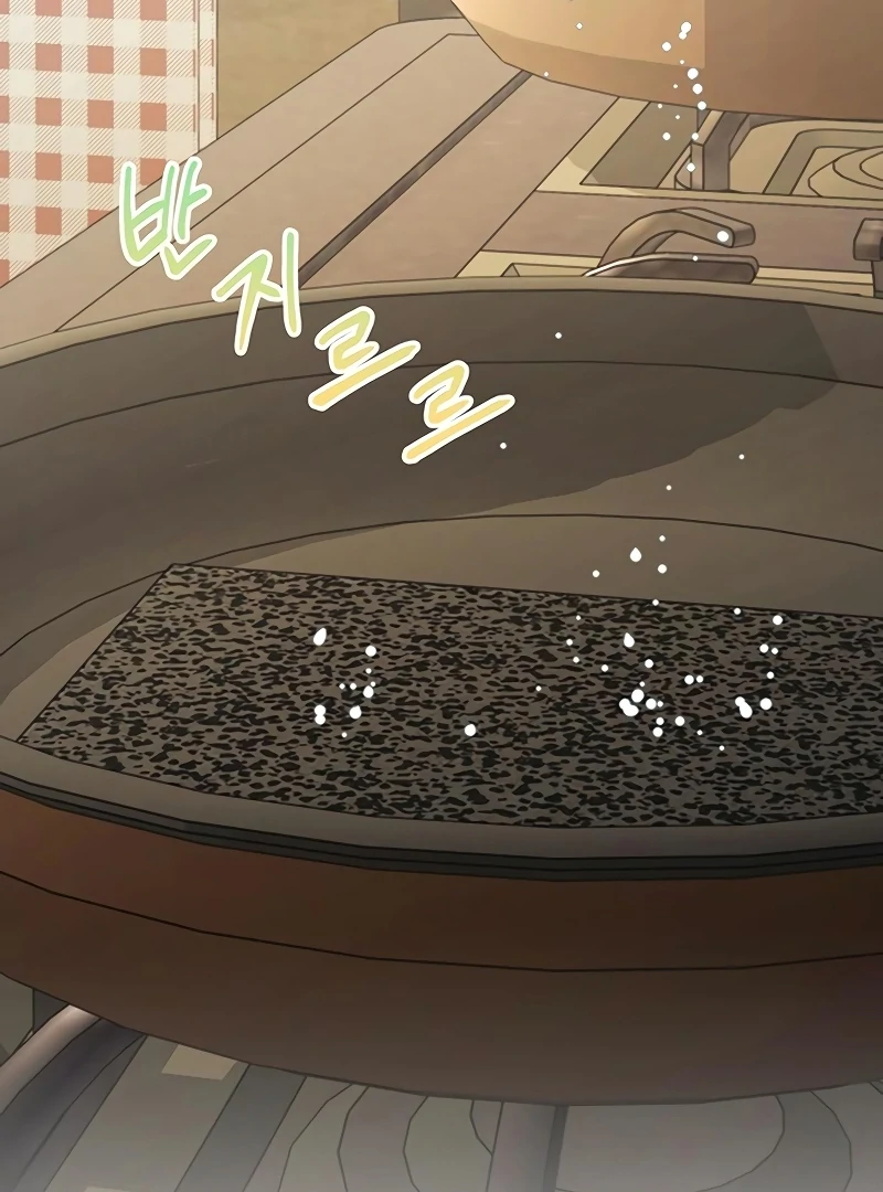 The Villainous Admiral Wants to Catch Me in His Net Chapter 13 508 006