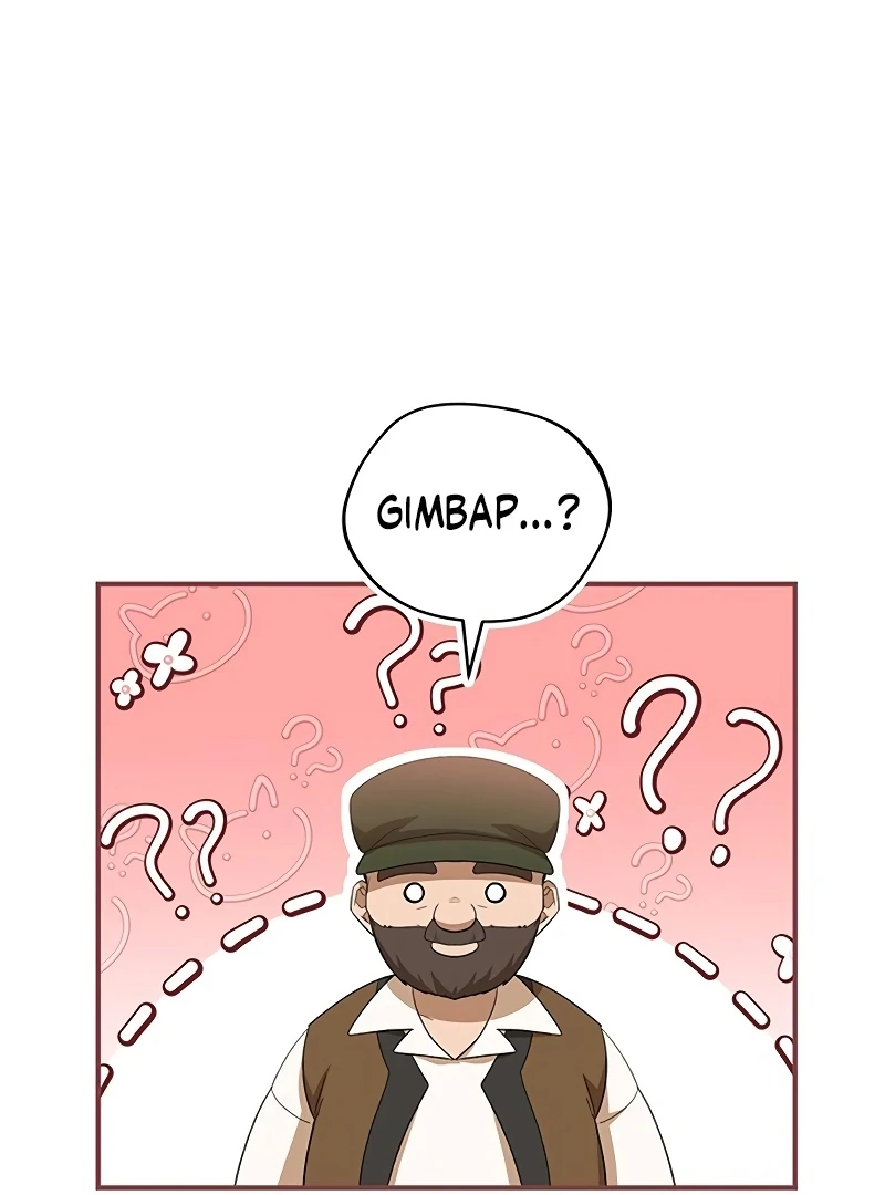 The Villainous Admiral Wants to Catch Me in His Net Chapter 13 527 025