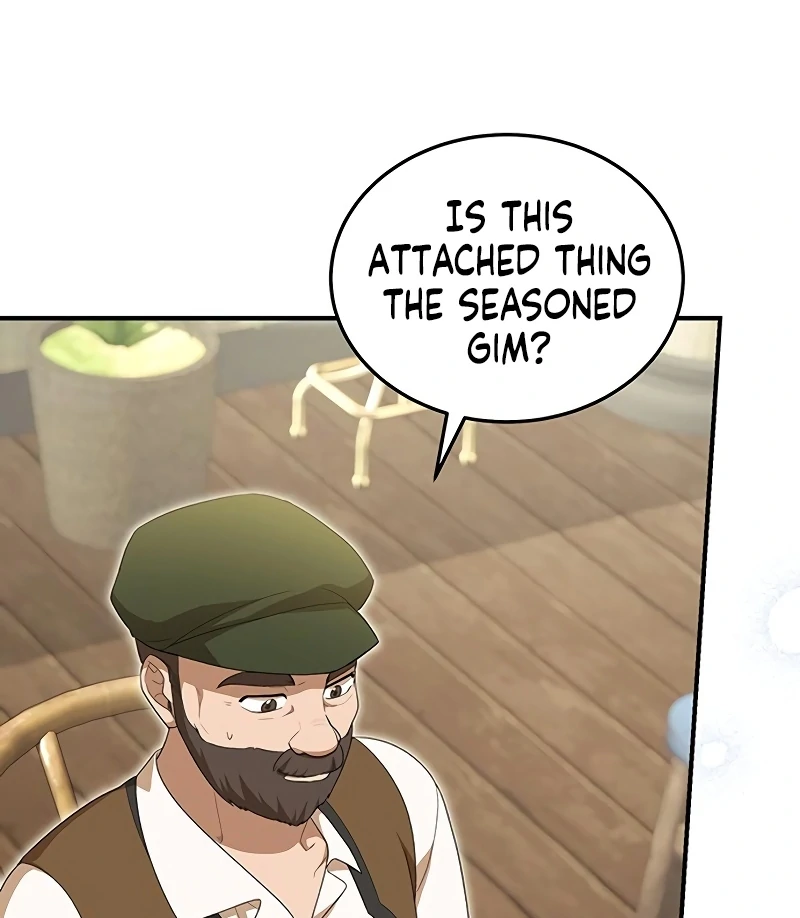 The Villainous Admiral Wants to Catch Me in His Net Chapter 13 538 036