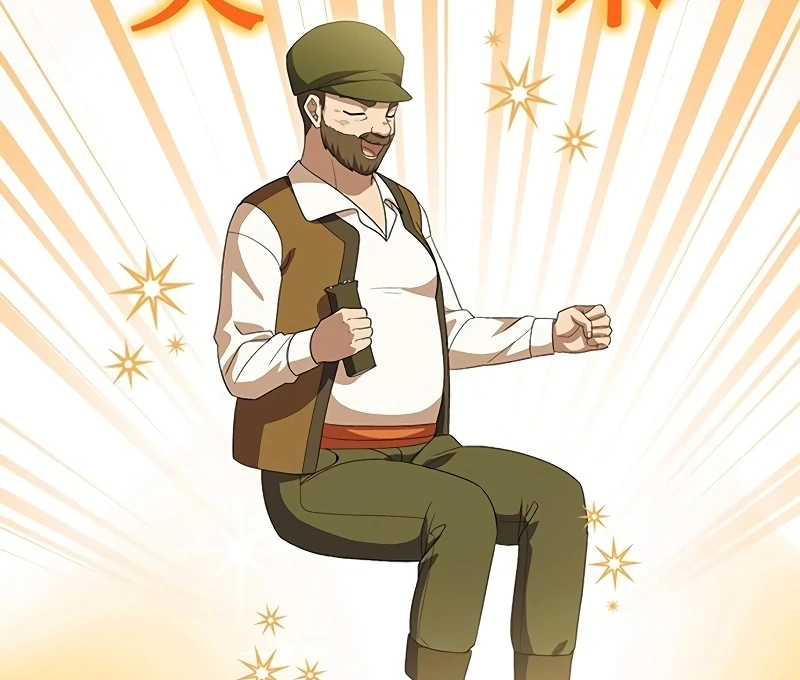 The Villainous Admiral Wants to Catch Me in His Net Chapter 13 548 046