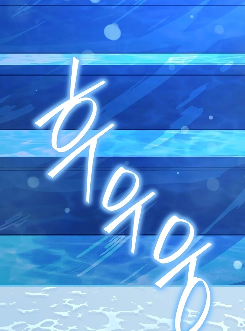 The Villainous Admiral Wants to Catch Me in His Net Chapter 13 631 129