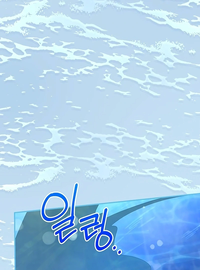 The Villainous Admiral Wants to Catch Me in His Net Chapter 13 635 133