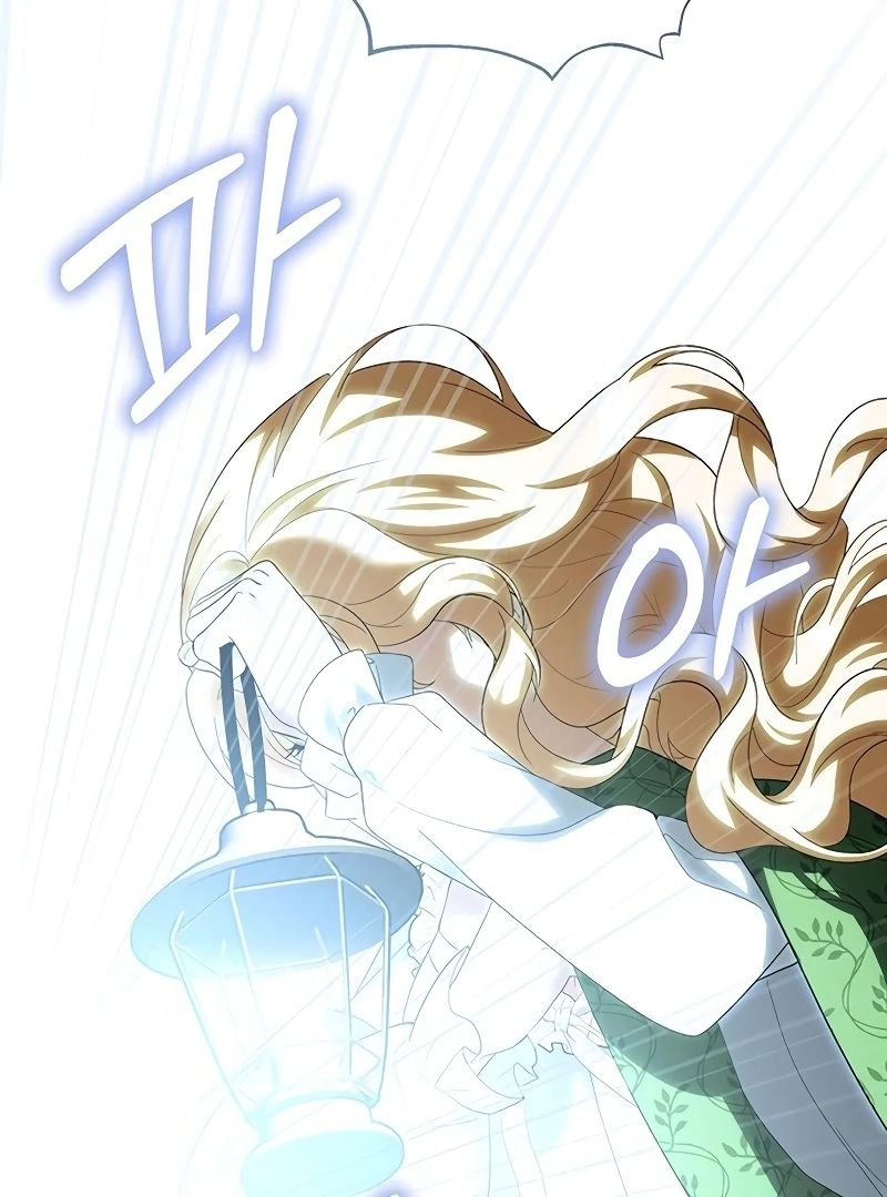 The Villainous Admiral Wants to Catch Me in His Net Chapter 13 638 136