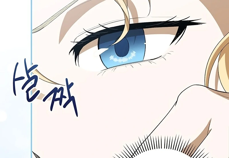 The Villainous Admiral Wants to Catch Me in His Net Chapter 13 641 139