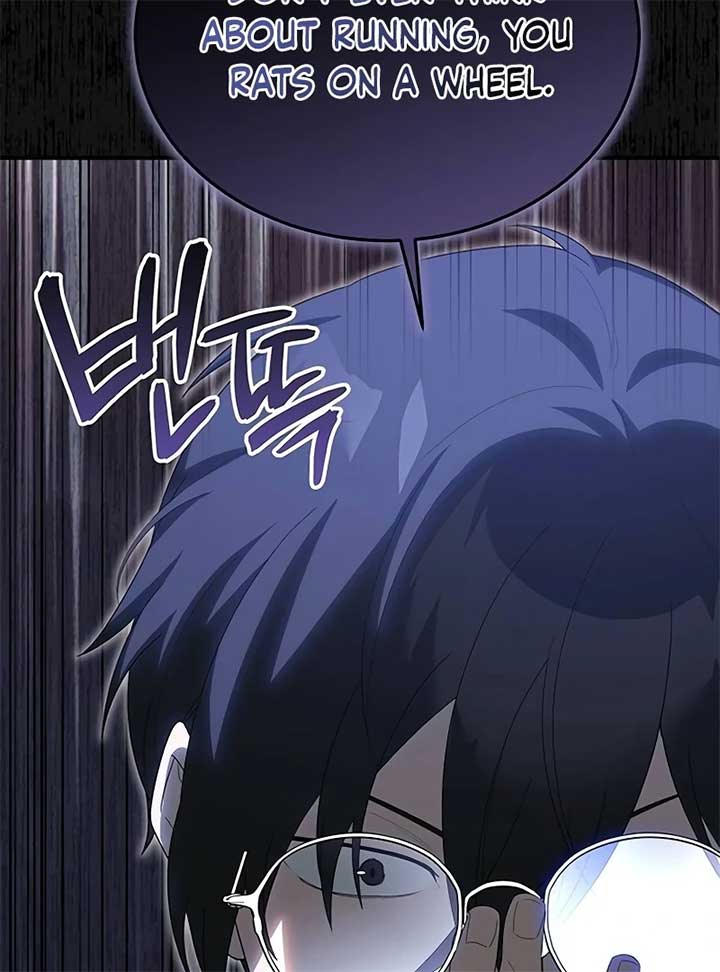 The Villainous Admiral Wants to Catch Me in His Net Chapter 16 585 050