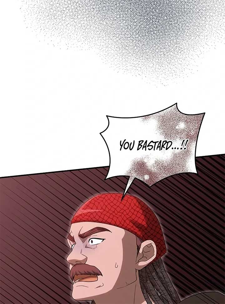 The Villainous Admiral Wants to Catch Me in His Net Chapter 16 598 063