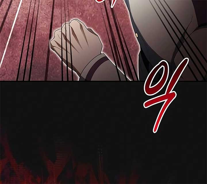 The Villainous Admiral Wants to Catch Me in His Net Chapter 16 602 067