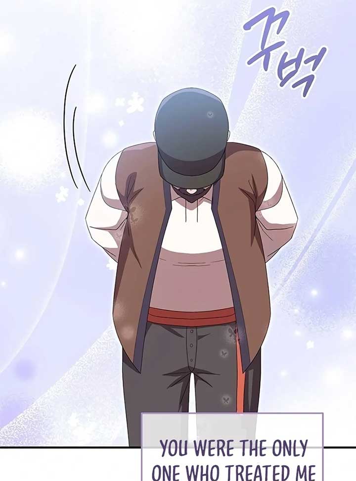 The Villainous Admiral Wants to Catch Me in His Net Chapter 16 650 115