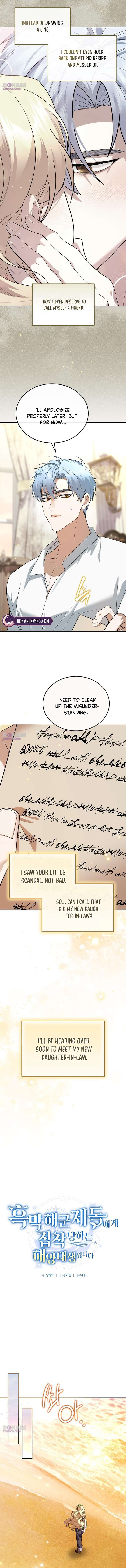 The Villainous Admiral Wants to Catch Me in His Net Chapter 31 67 3