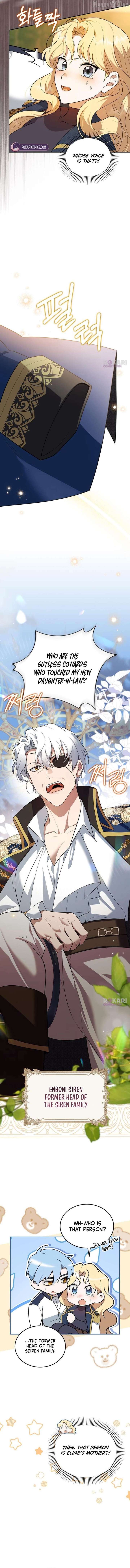 The Villainous Admiral Wants to Catch Me in His Net Chapter 32 86 16