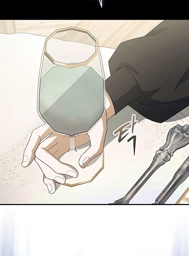 The Villainous Admiral Wants to Catch Me in His Net Chapter 5 586 039